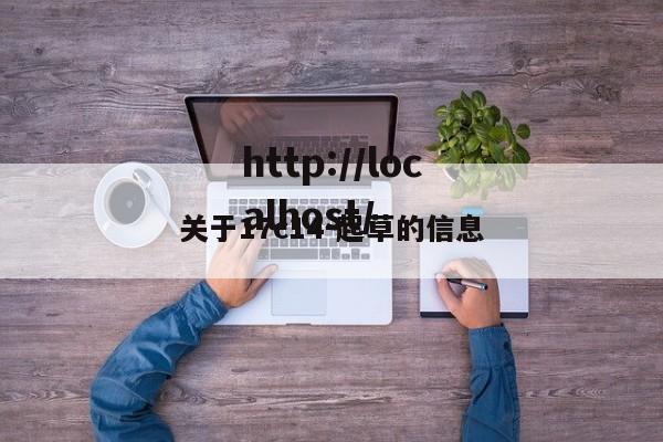 关于17c14－起草的信息